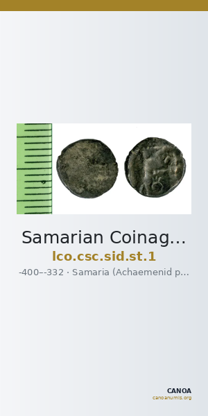 Samarian Coinage SID.ST 1 — CANOA