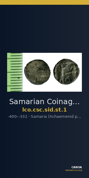 Samarian Coinage SID.ST 1 — CANOA