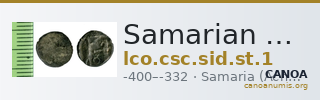 Samarian Coinage SID.ST 1 — CANOA