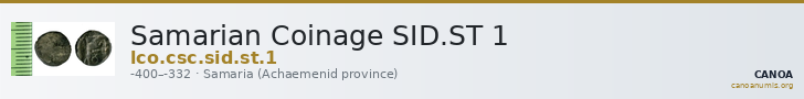 Samarian Coinage SID.ST 1 — CANOA