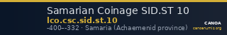 Samarian Coinage SID.ST 10 — CANOA