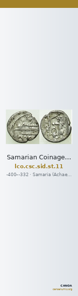 Samarian Coinage SID.ST 11 — CANOA
