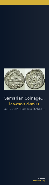 Samarian Coinage SID.ST 11 — CANOA
