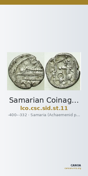 Samarian Coinage SID.ST 11 — CANOA
