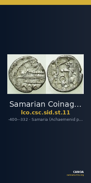 Samarian Coinage SID.ST 11 — CANOA