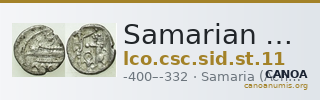 Samarian Coinage SID.ST 11 — CANOA