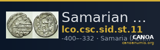 Samarian Coinage SID.ST 11 — CANOA