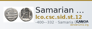 Samarian Coinage SID.ST 12 — CANOA