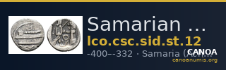 Samarian Coinage SID.ST 12 — CANOA