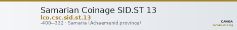 Samarian Coinage SID.ST 13 — CANOA