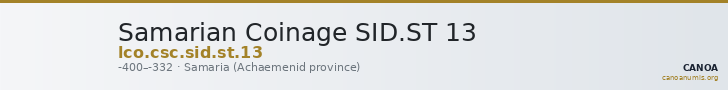 Samarian Coinage SID.ST 13 — CANOA