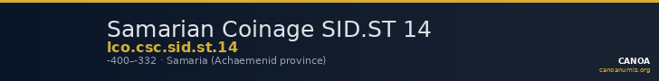Samarian Coinage SID.ST 14 — CANOA
