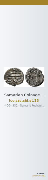 Samarian Coinage SID.ST 15 — CANOA