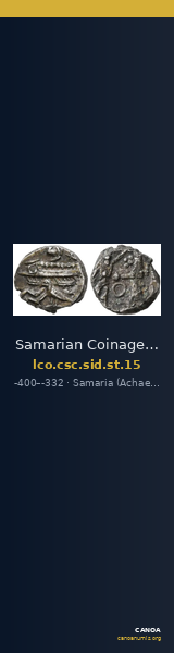 Samarian Coinage SID.ST 15 — CANOA