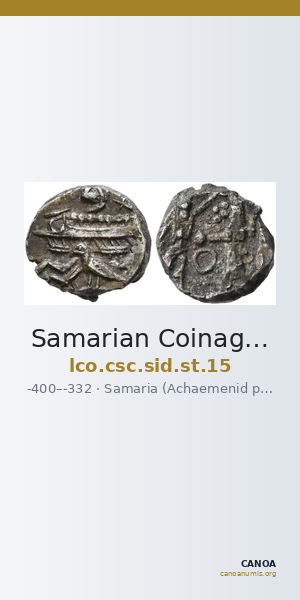 Samarian Coinage SID.ST 15 — CANOA