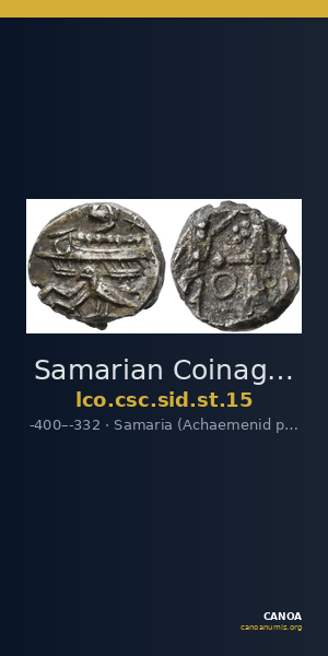 Samarian Coinage SID.ST 15 — CANOA