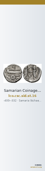 Samarian Coinage SID.ST 16 — CANOA
