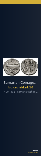 Samarian Coinage SID.ST 16 — CANOA