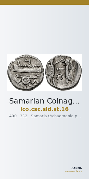 Samarian Coinage SID.ST 16 — CANOA