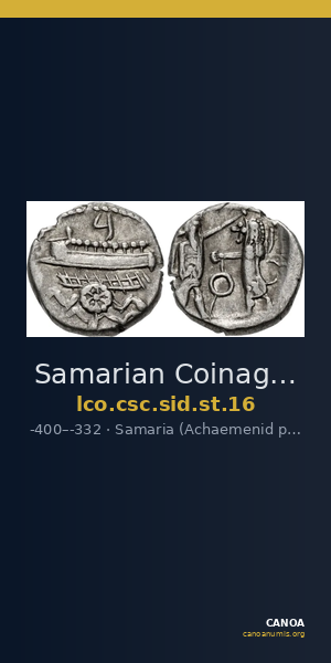 Samarian Coinage SID.ST 16 — CANOA