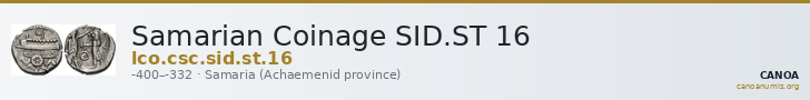 Samarian Coinage SID.ST 16 — CANOA