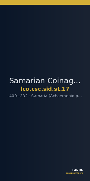 Samarian Coinage SID.ST 17 — CANOA