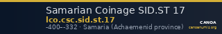 Samarian Coinage SID.ST 17 — CANOA