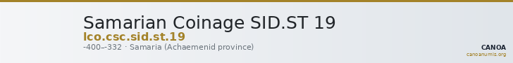 Samarian Coinage SID.ST 19 — CANOA