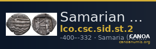 Samarian Coinage SID.ST 2 — CANOA