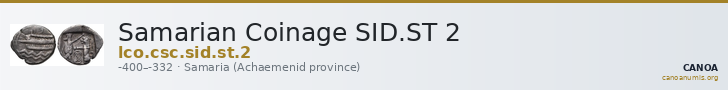 Samarian Coinage SID.ST 2 — CANOA