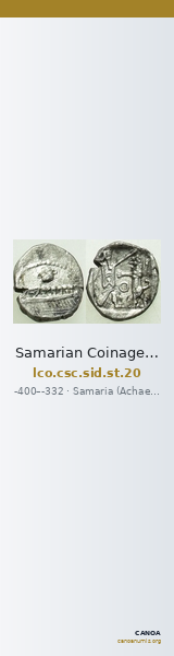 Samarian Coinage SID.ST 20 — CANOA