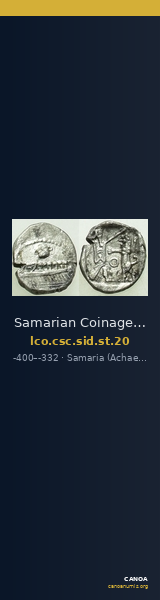Samarian Coinage SID.ST 20 — CANOA