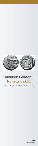 Samarian Coinage SID.ST 21 — CANOA