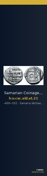 Samarian Coinage SID.ST 21 — CANOA