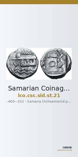Samarian Coinage SID.ST 21 — CANOA