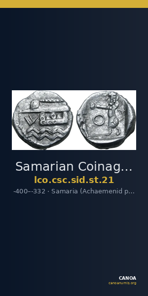 Samarian Coinage SID.ST 21 — CANOA