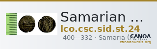 Samarian Coinage SID.ST 24 — CANOA