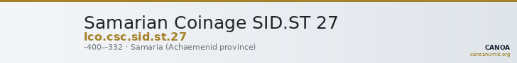 Samarian Coinage SID.ST 27 — CANOA