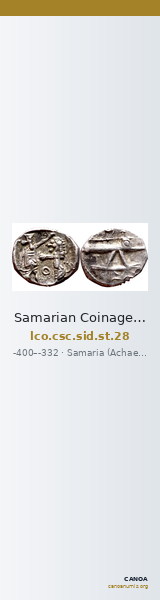Samarian Coinage SID.ST 28 — CANOA