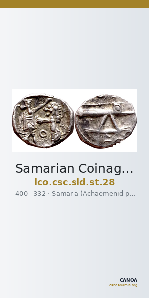 Samarian Coinage SID.ST 28 — CANOA