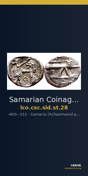 Samarian Coinage SID.ST 28 — CANOA