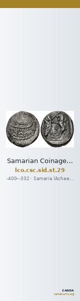 Samarian Coinage SID.ST 29 — CANOA