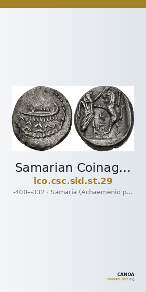 Samarian Coinage SID.ST 29 — CANOA