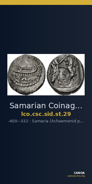 Samarian Coinage SID.ST 29 — CANOA