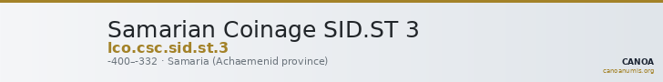 Samarian Coinage SID.ST 3 — CANOA