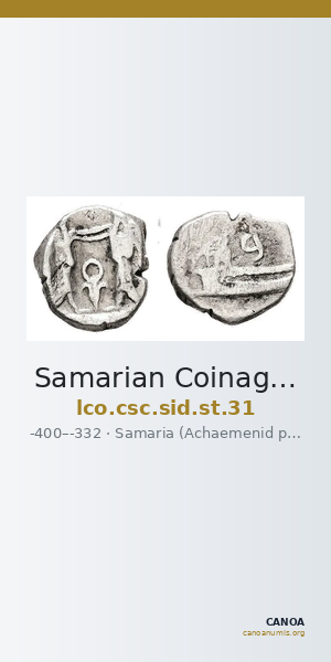 Samarian Coinage SID.ST 31 — CANOA