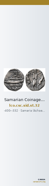 Samarian Coinage SID.ST 32 — CANOA