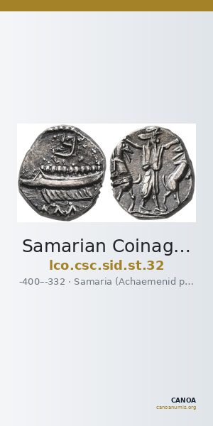 Samarian Coinage SID.ST 32 — CANOA