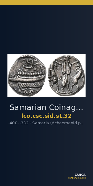 Samarian Coinage SID.ST 32 — CANOA