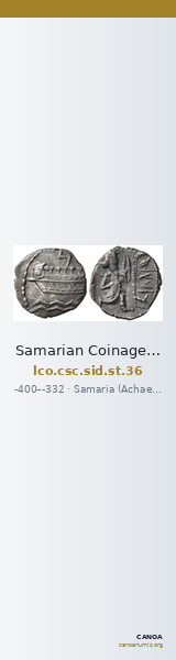 Samarian Coinage SID.ST 36 — CANOA